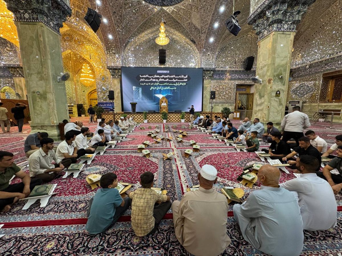 برعاية العتبة العسكرية المقدسة .. إقامة محفلا قرآنيا مباركا في إحدى مناطق قضاء (طوزخورماتو)
