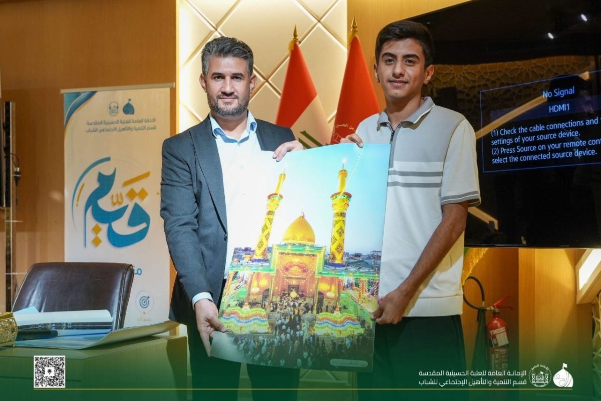 ضمن برامجها التنموية والفكرية .. العتبة الحسينية تستضيف العشرات من الشباب من محافظتي الديوانية وكربلاء