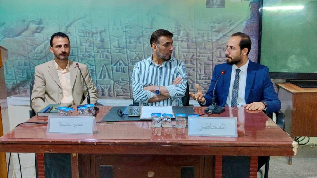 النجف الاشرف... قصر الثقافة والفنون يقيم ندوة توعوية لتسليط الضوء على التصحر ودعم القطاع الزراعي