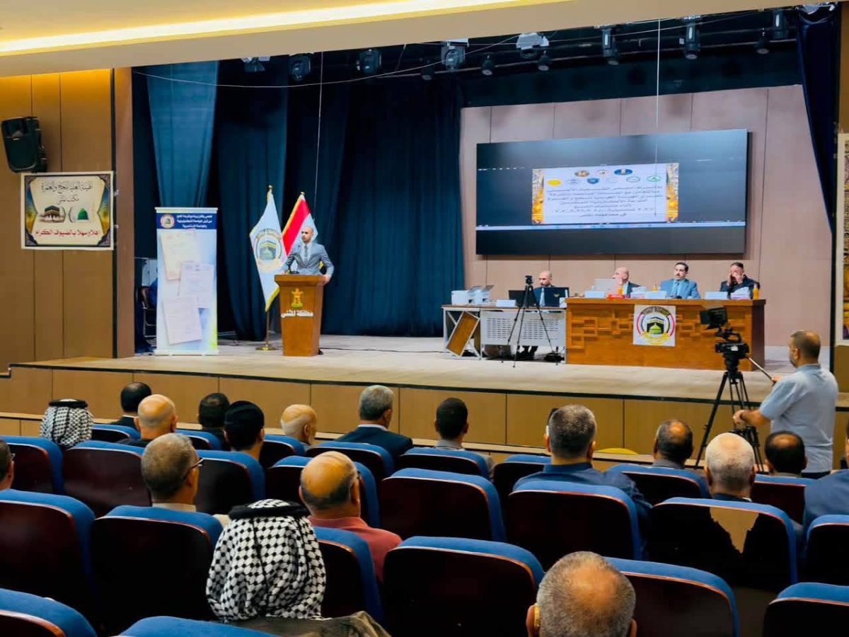 المثنى تشهد اجراء القرعة الالكترونية الخاصة بالمتقدمين على فريضة الحج