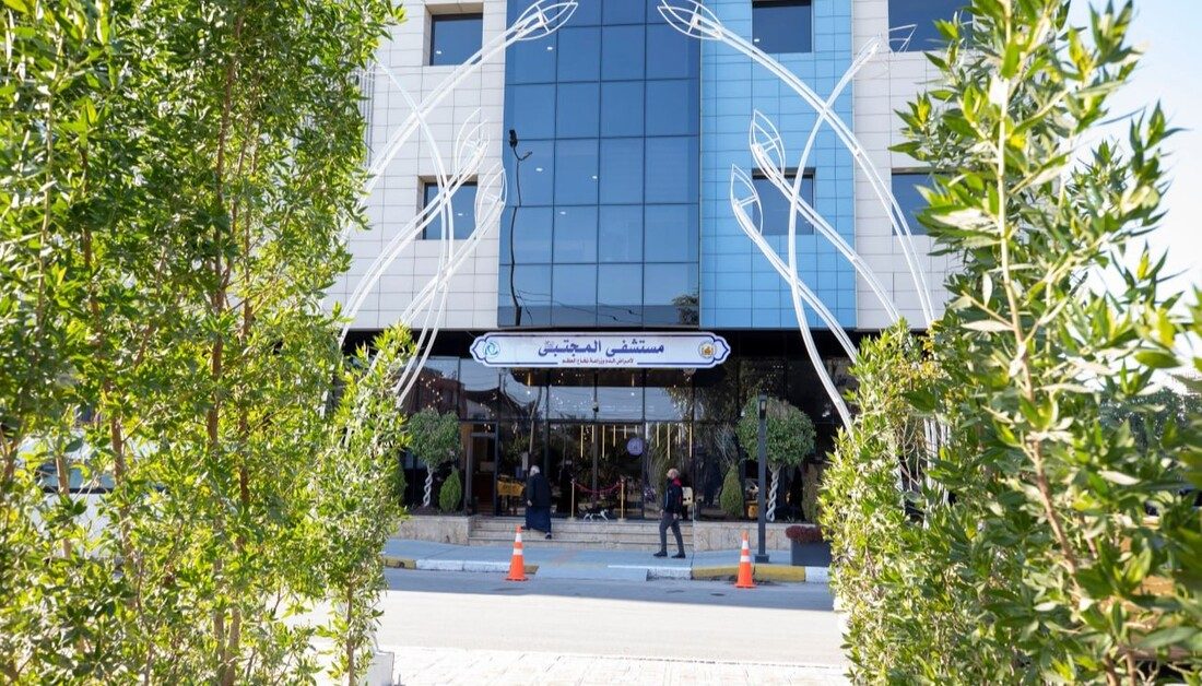 إدارة مستشفى الإمام المجتبى عليه السلام يعلن عن حصيلة خدماته الطبية المقدمة منذ إفتتاحه عام 2022 لغاية شهر آب/أغسطس 2026