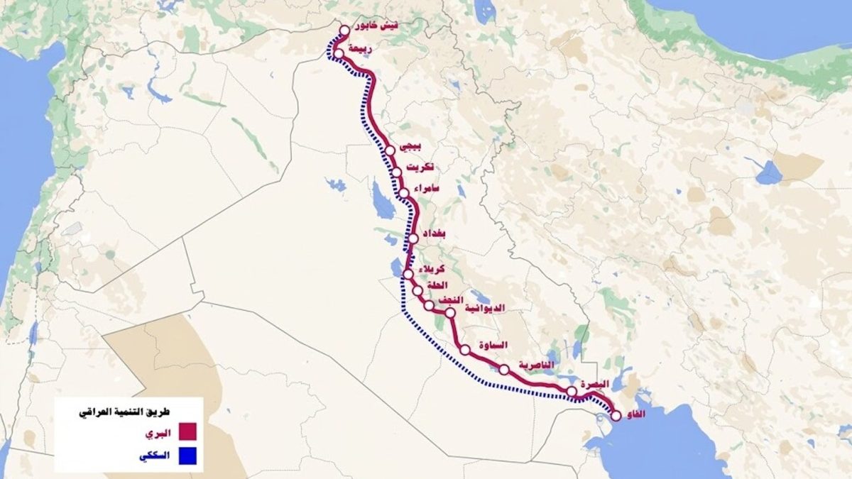 العراق يتجه إلى حركة النقل التجاري بين دول الجوار ودول آسيا الوسطى عبر طريق التنمية