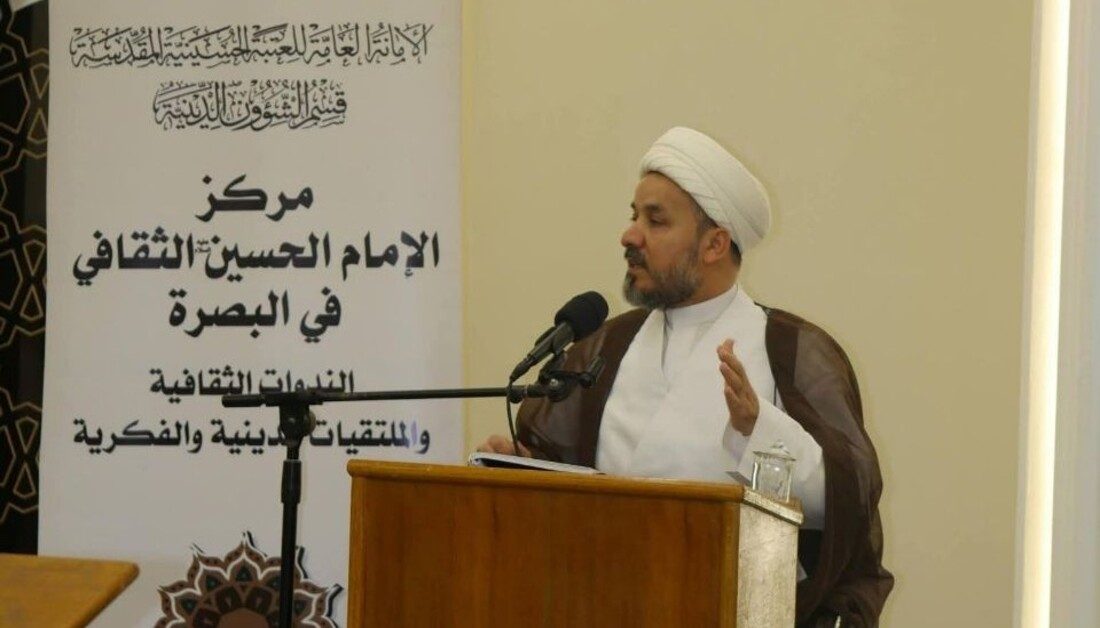 مركز الإمام الحسين عليه السلام الثقافي يقيم مجموعة من النشاطات الفكرية والتربوية في البصرة