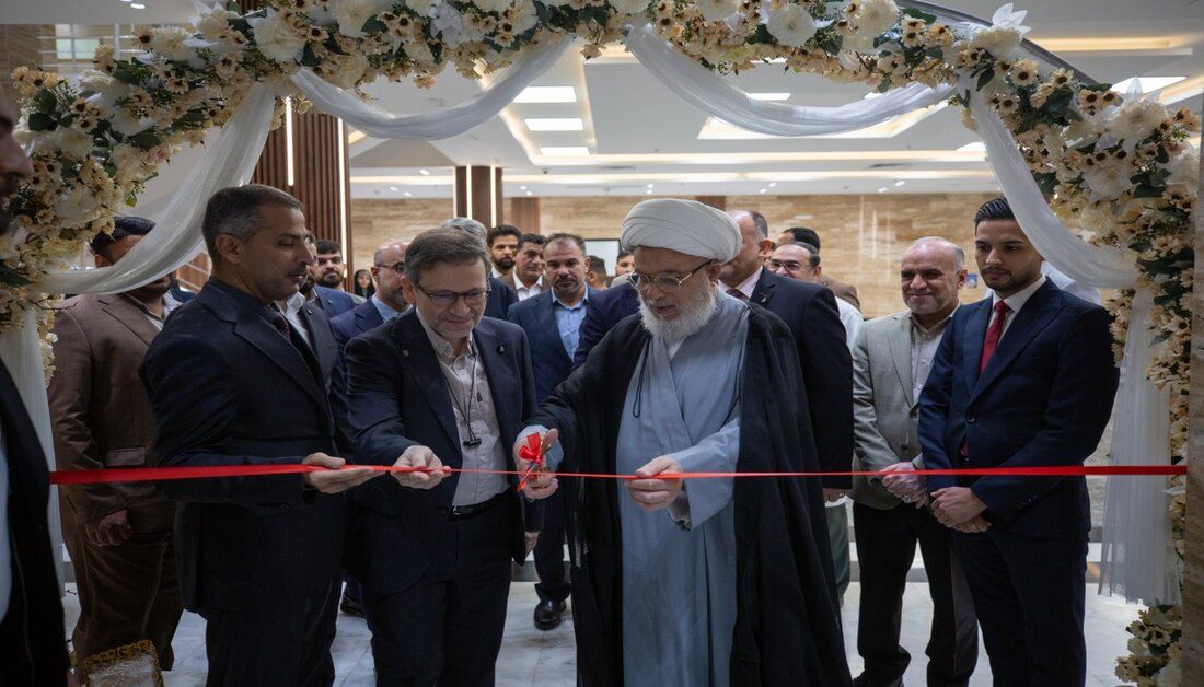 بالصور .. ممثل المرجعية الدينية العليا يفتتح مركز التأهيل الطبي في جامعة السبطين عليهما السلام للعلوم الطبية