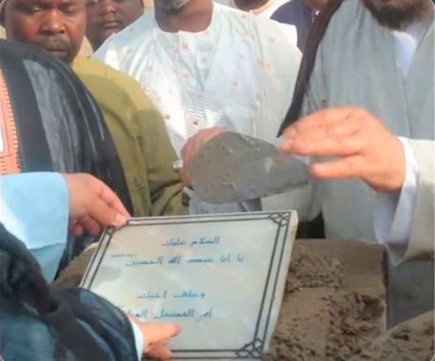 العتبة الحسينية المقدسة تضع حجر الاساس لمدرسة مدينة العلم في القارة الافريقية