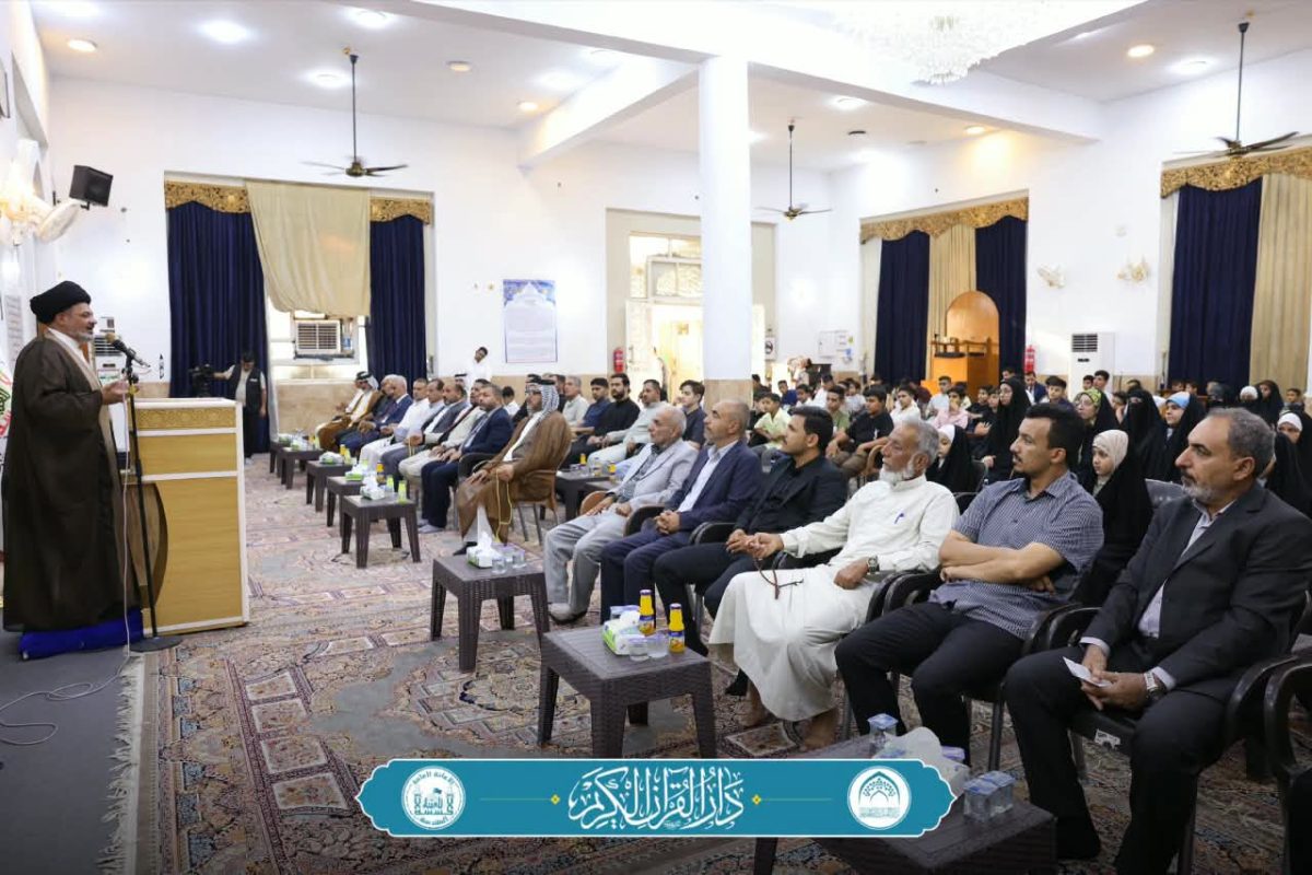 مدرسة علي الأكبر (عليه السلام) القرآنية تكرم أساتذة الدورات الصيفية في كربلاء