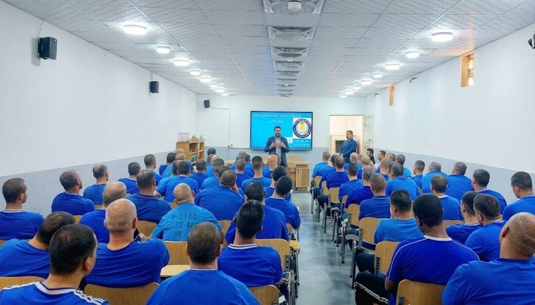 شعبة النشاطات الفكرية والثقافية في العتبة الحسينية تقدم محاضرة توعوية لـ(65) نزيلا في مركز تأهيل المدمنين والمتعاطين في الديوانية