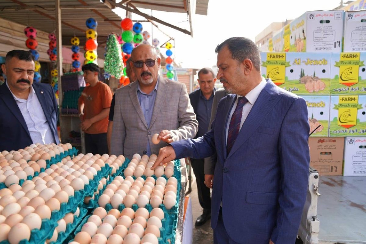 الحكومة الاتحادية تتخذ حزمة اجراءات للحد من ارتفاع اسعار المواد الغدائية