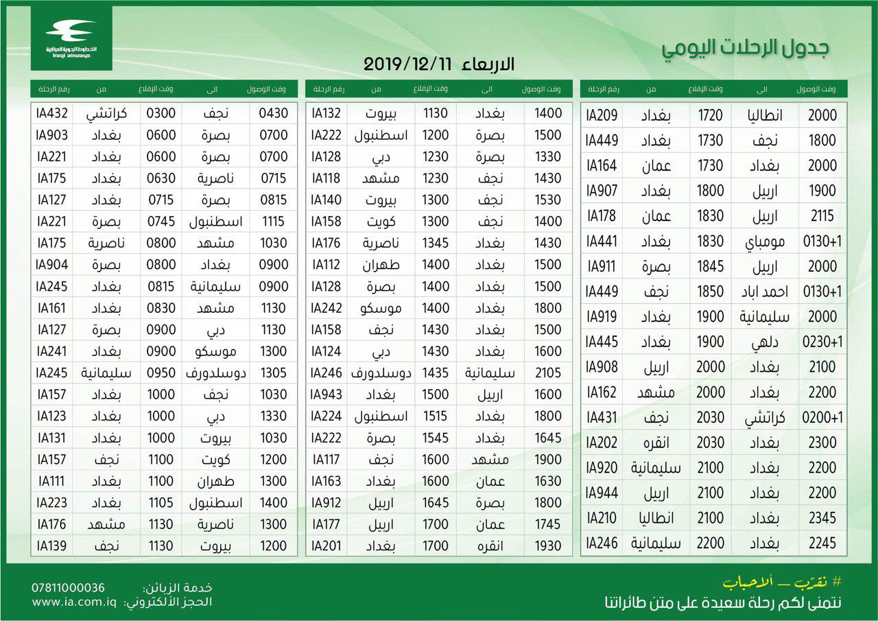 55908-121020191939495defca55cded5.jpg