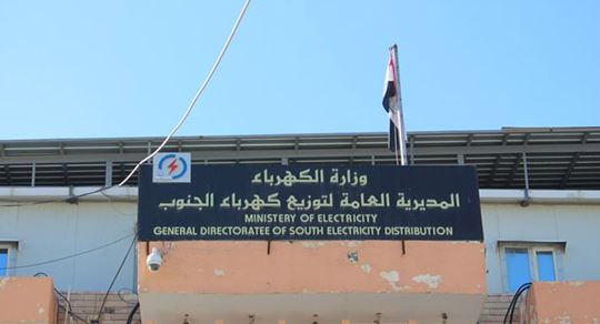 البصرة : نزاع عشائري يؤدي الى عطل في شبكة الكهرباء