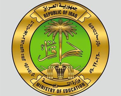 اكثر من مليون ونصف المليون طالب يؤدون امتحانات نصف السنة للعام  الحالي