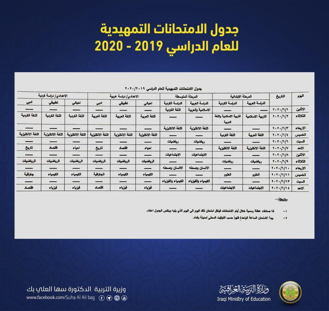 58004-050620202113215eb2fe413fbb6.jpg