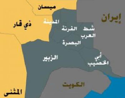 مؤتمر صحي في البصرة بمشاركة شركات عراقية وعربية وعالمية. تقرير صوتي