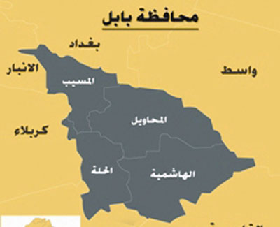 اساتذة جامعيون وحقوقيون في بابل يرفضون دعوات حكومة كردستان باعلان دولة مستقلة. تقرير صوتي..