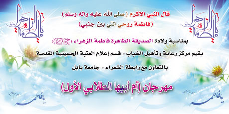 5d10cbf9bba6a.jpg