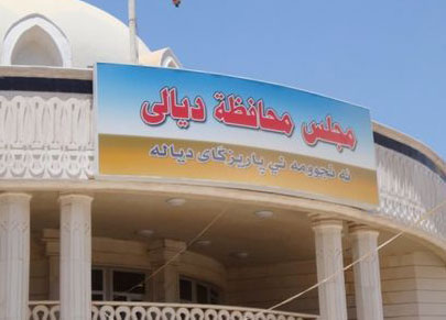 ديالى تدعوا القائد العام للقوات المسلحة إلى اجتماع موسع لوقف الخروقات الأمنية وحريق كبير يلتهم بساتين بهرز