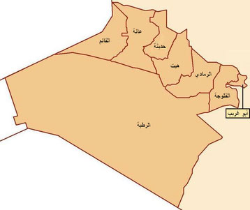استشهاد واصابة اكثر من 40 مواطنا بالانبار في تفجير انتحاري والمالكي يوافق على عودة ضباط سابقين الى الجيش في ديالى