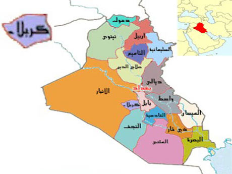 كربلاء تؤكد مطالبتها لكافة الوفود العربية والاجنبية التي وفدت اليها باخراج العراق من طائلة البند السابع. تقرير صوتي..