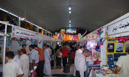 5d10cdc70b9e6.jpg