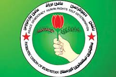 5d10cecd45d26.jpg