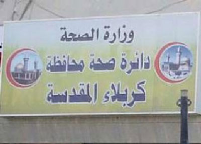 5d10d01d7591f.jpg