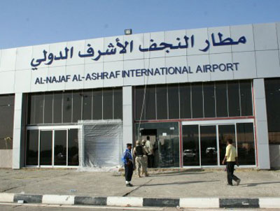 مطار النجف يوقف الرحلات الجوية مع شركة طيران الخليج تضامناً مع الشعب البحريني
