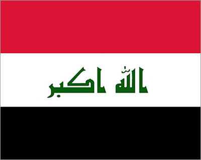العراق يترأس القمة العربية الأميركية الجنوبية في بيرو