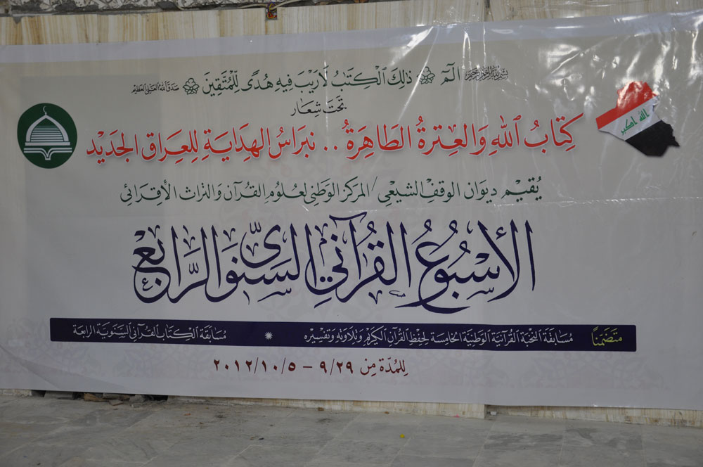 5d10d1919bd10.jpg