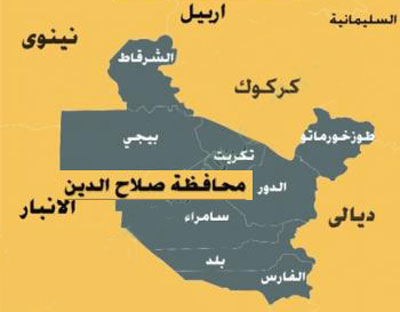 إصابة حارس أحد أبراج الاتصالات بتفجير عدد من العبوات الناسفة جنوب تكريت