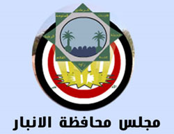 الرياضة والشباب تطالب بارسال كشوفات خاصة للفرق الرياضية في محافظة الانبار