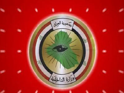 وزارة الداخلية تعلن عن القاء القبض على قيادي في تنظيم القاعدة الارهابي في بابل