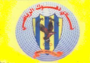 5d10d25ee1940.jpg