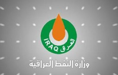 شركة خطوط الانابيب النفطية تلزم شركة كوكاز الكورية بتدريب الكوادر العراقية لتوقيع عقد انابيب حقول كركوك