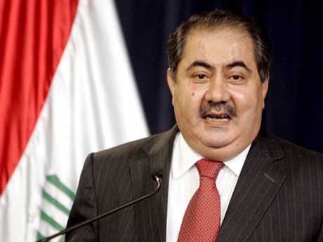 العراق يسلم الوكالة الدولية للطاقة الذرية رسالته الخاصة باعلان تصديق العراق على البروتوكول الاضافي للوكالة