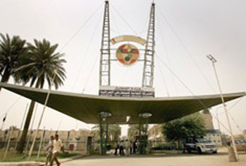 5d10d300cdb53.jpg