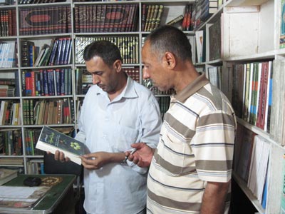 5d10d3b3d4228.jpg