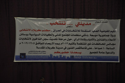5d10d4bb75f12.jpg