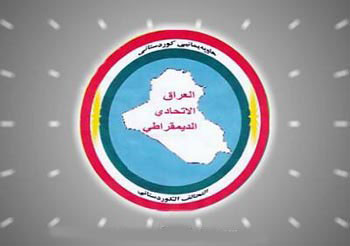 5d10d95c49cbc.jpg