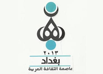 5d10db0132e11.jpg
