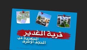 5d11de6c9f471.jpg