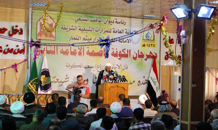 أنطلاق فعاليات مهرجان الكوفة عاصمة الامامة بالنجف الاشرف بحضور كبير من داخل وخارج البلاد (تقرير صوتي)