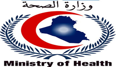 وزارة الصحة والبيئة تكشف عن قيامها بتسجيل 12 حالة اصابة بالكوليرا في بغداد والنجف الاشرف
