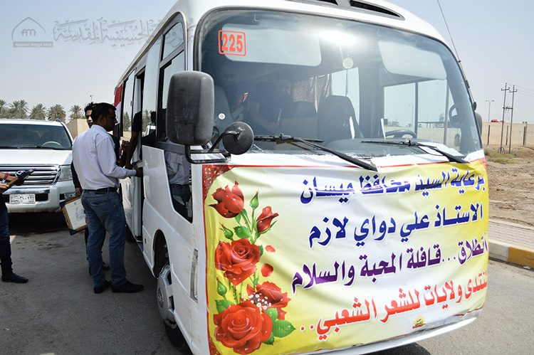5d11fb3621d47.jpg