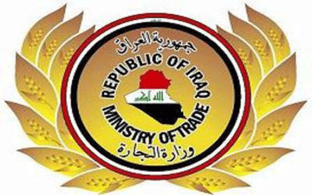 التجارة تسير 247 عجلة لنقل زائري عاشوراء