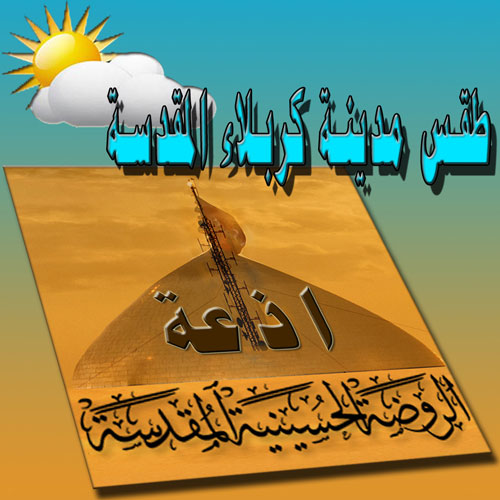 5d11ffb037b15.jpg