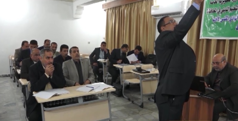 ديوان الوقف الشيعي يقيم دورة تطويرية خاصة باساليب الادارة والتدريس لمنتسبيه (تقرير صوتي ومصور)