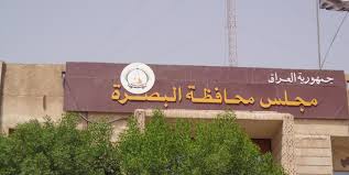 القاء القبض على عصابة لتهريب النفط في البصره (صوت)