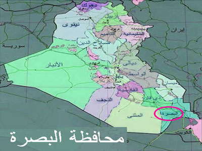 البصرة/ منظمات المجتمع المدني تقيم ورشه تطورية في ادارة مؤسسات الدولة (تقرير صوتي)