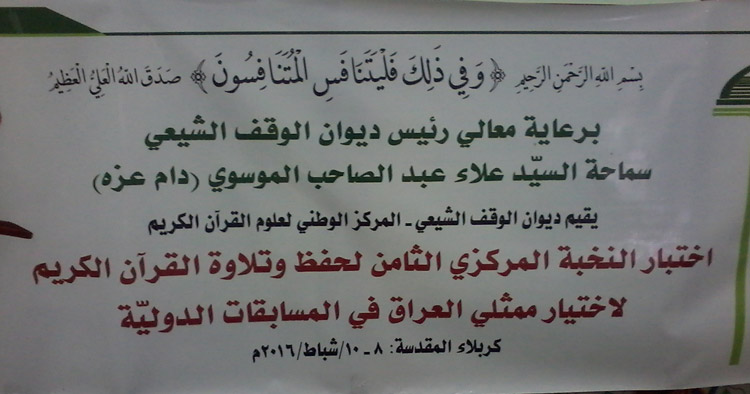 5d1204902d067.jpg
