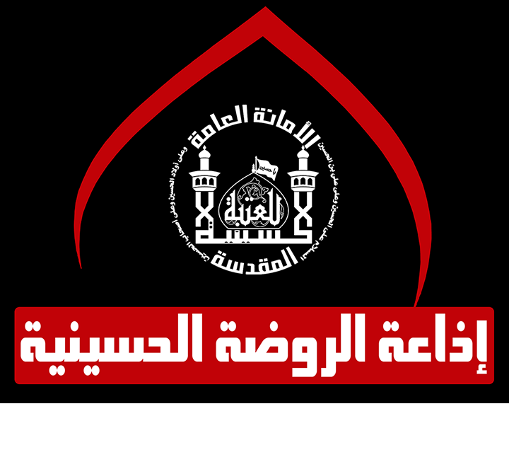 مجالس معظم محافظات الفرات الاوسط والجنوب يعلنون عن تعطيل الدوام الرسمي غدا الاحد